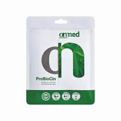 ProBioCin маска с пробиотиком  ProBioCin маска с пробиотиком
