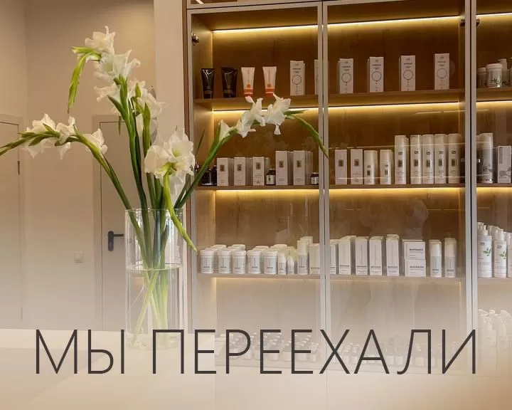 МЫ ПЕРЕЕХАЛИ МЫ ПЕРЕЕХАЛИ